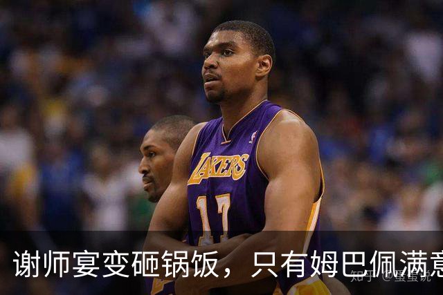 about image